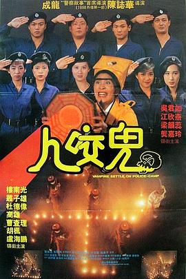 婷婷色国产